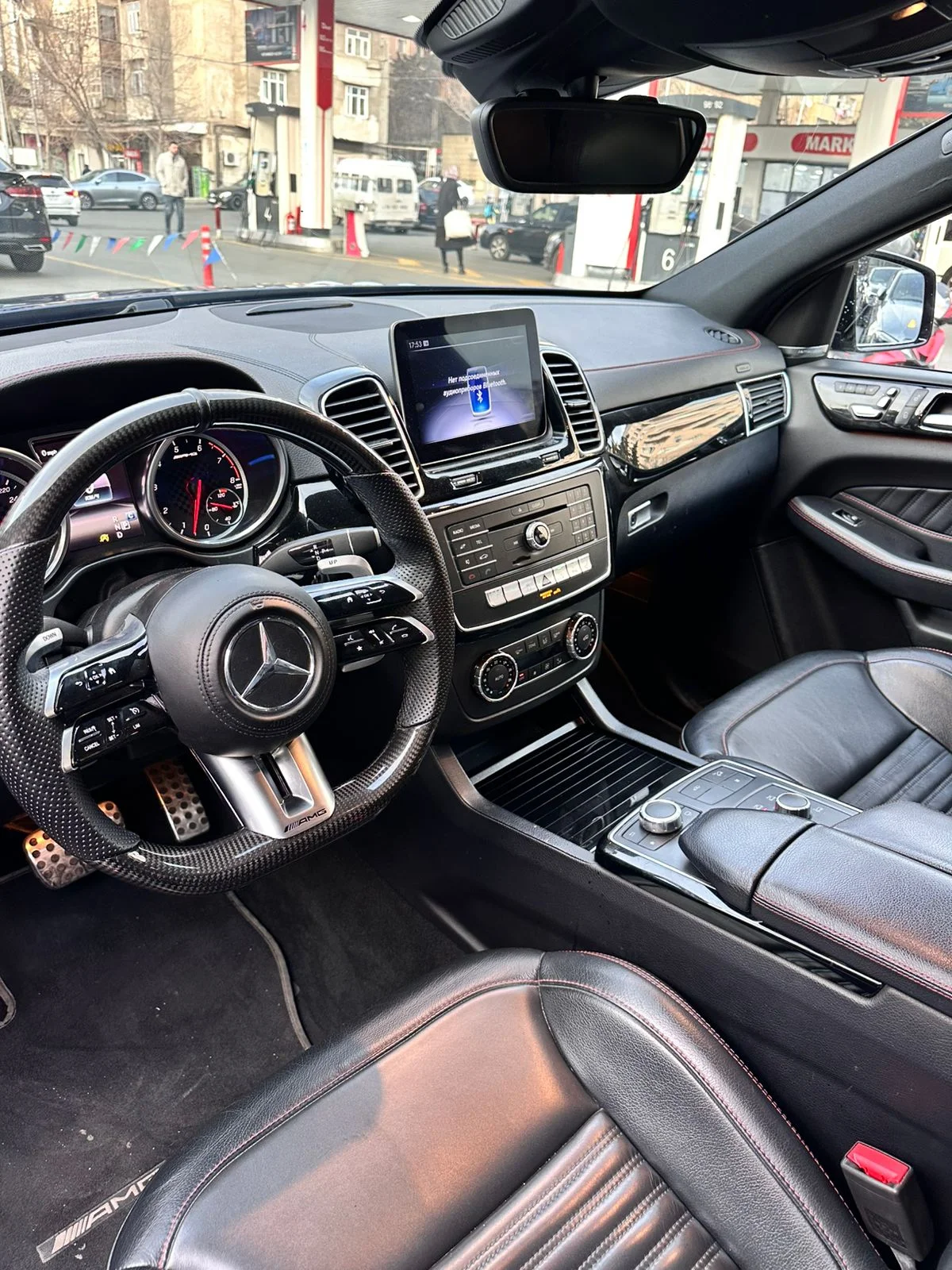 Car Thumbnail